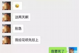 125万借款连本带利全部拿回